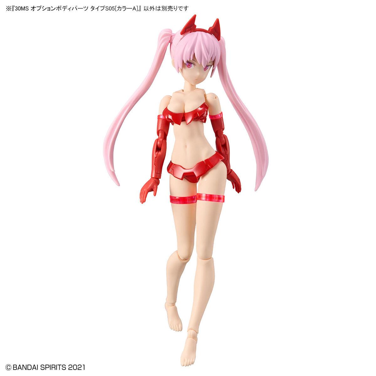 30 Minutes Sisters: Option Body Parts Type S05 [Colour A] Option Pack