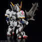 Gundam: Gundam Barbatos MGSD Model
