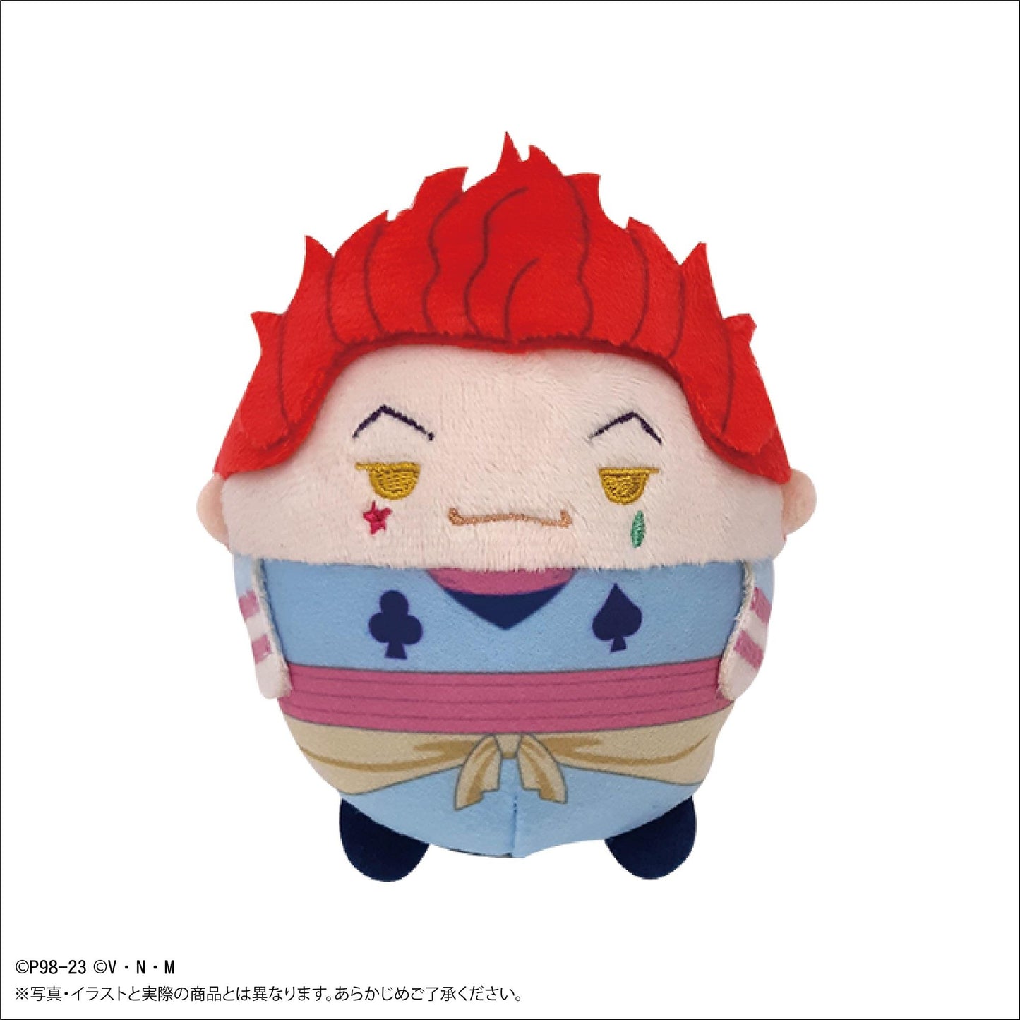 Hunter X Hunter: Fuwakororin Plush Mascot Blind Box