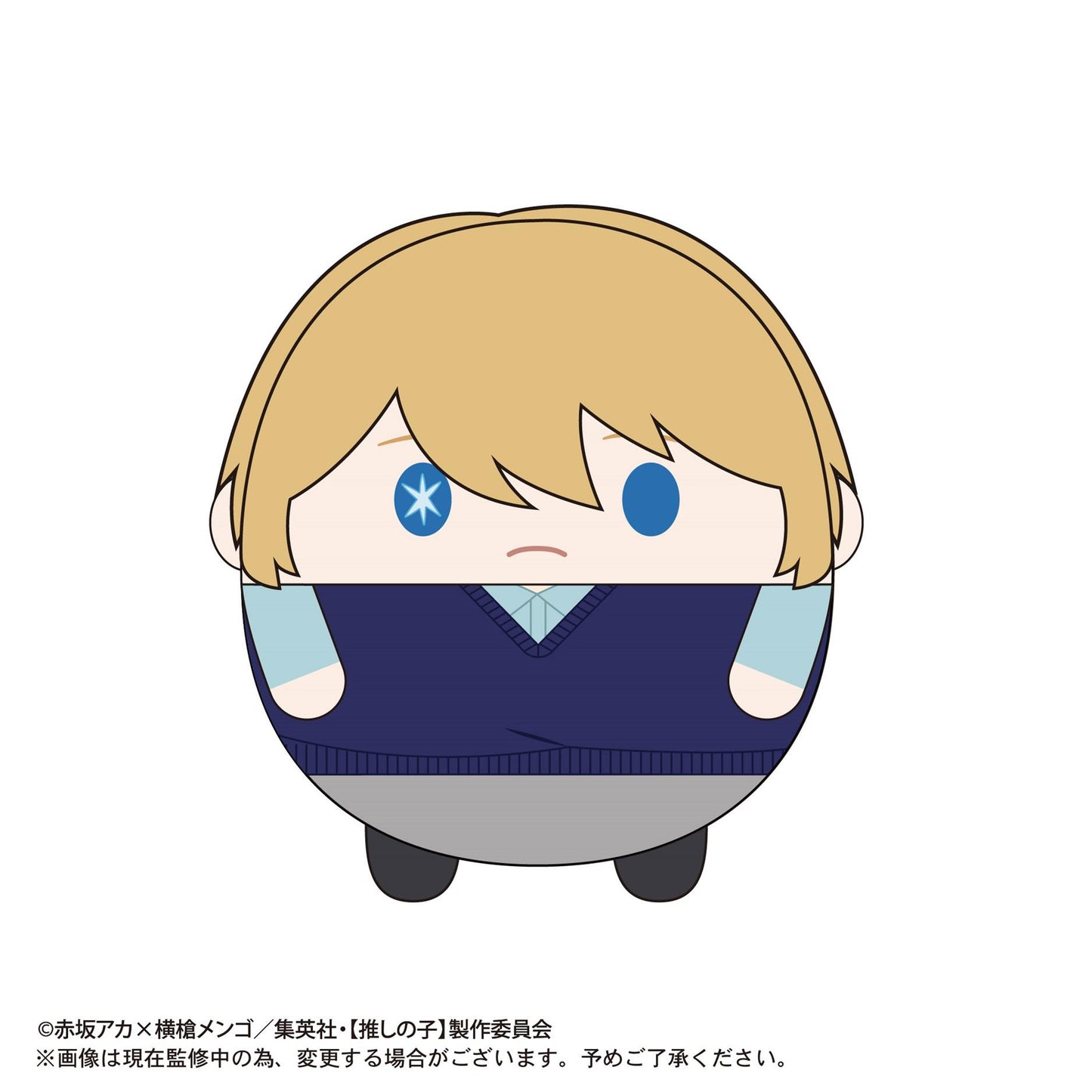 Oshi no Ko: Fuwakororin Plush Mascot Blind Box