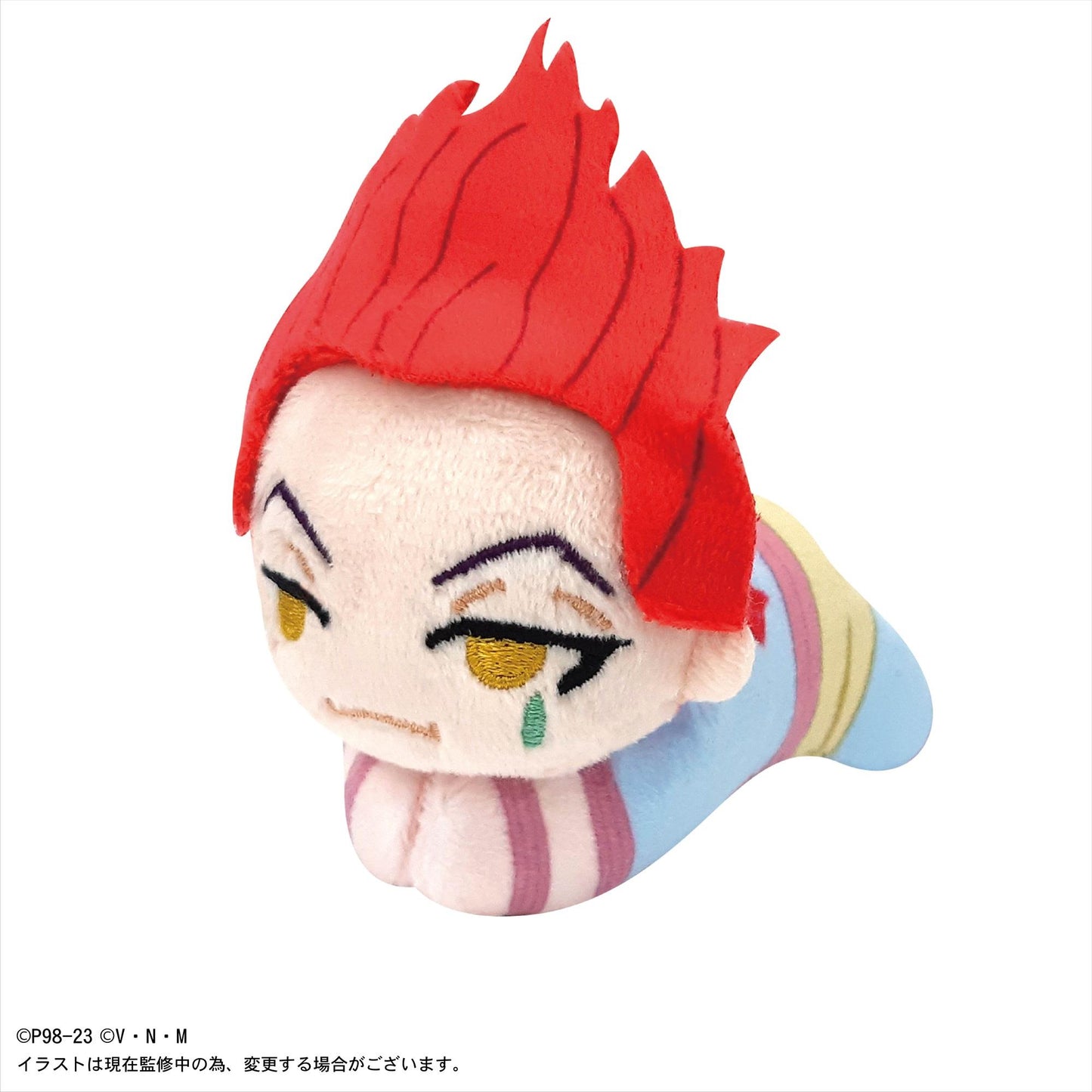 Hunter X Hunter: Hug x Character Plush Mascot Blind Box