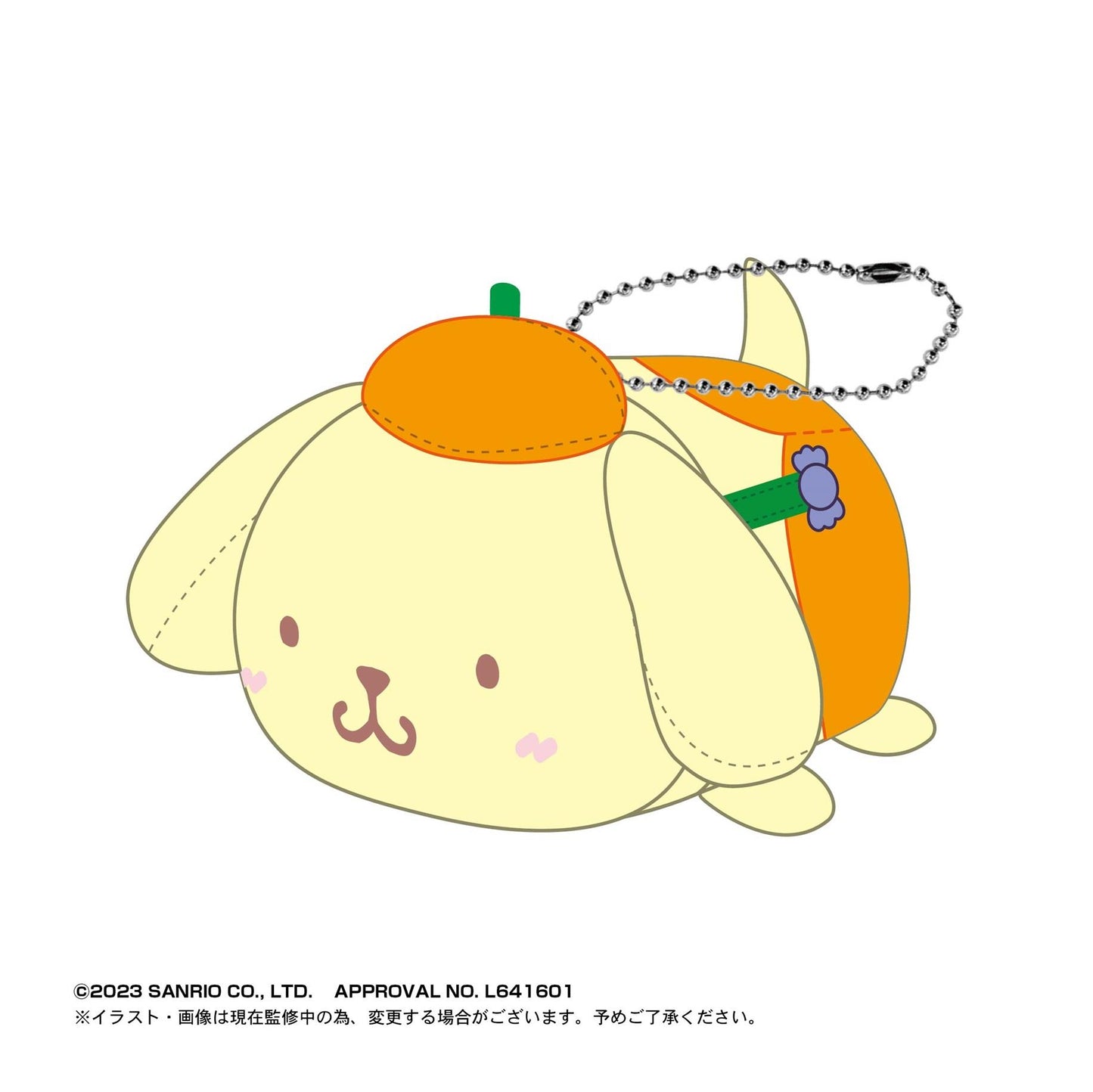 Sanrio: Potekoro 5 Plush Mascot Blind Box
