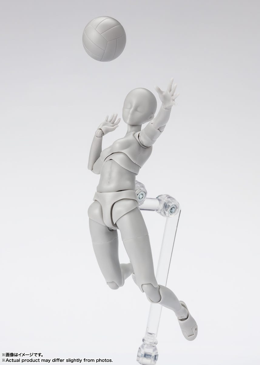 Body-Chan Sports Edition DX Set S.H. Figuarts