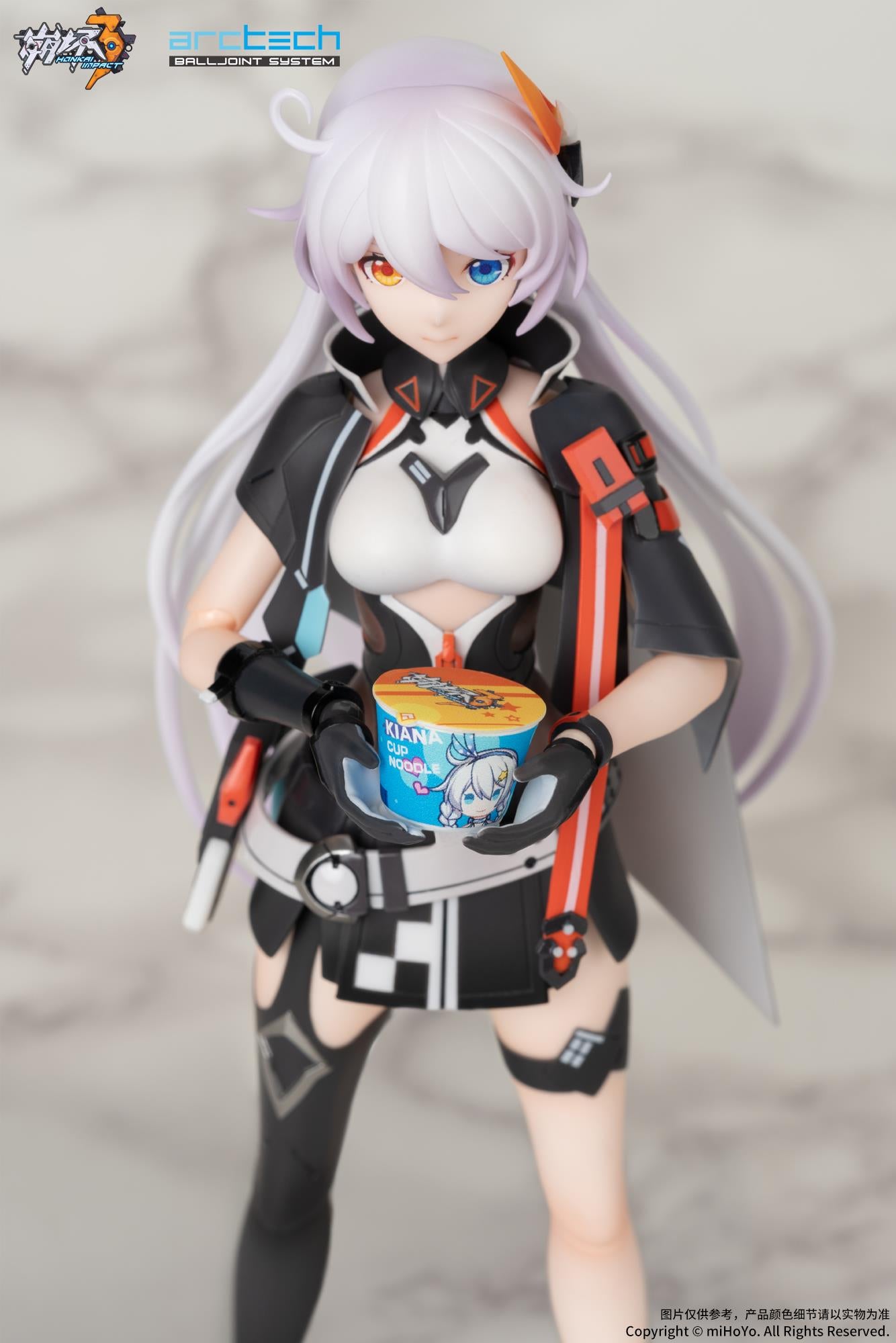 Honkai Impact 3rd: Kiana Void Drifter Ver. 1/8 Scale Action Figure