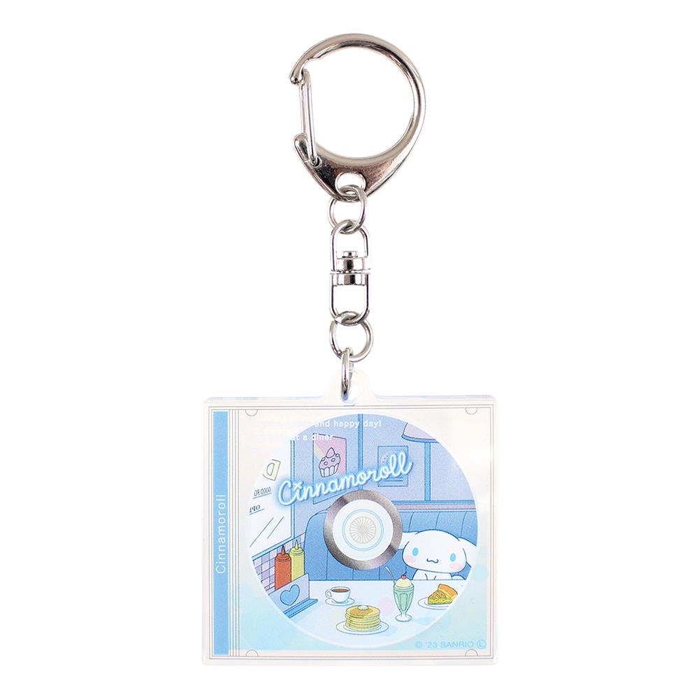 Sanrio: CD Case Style Key Chain Blind Box