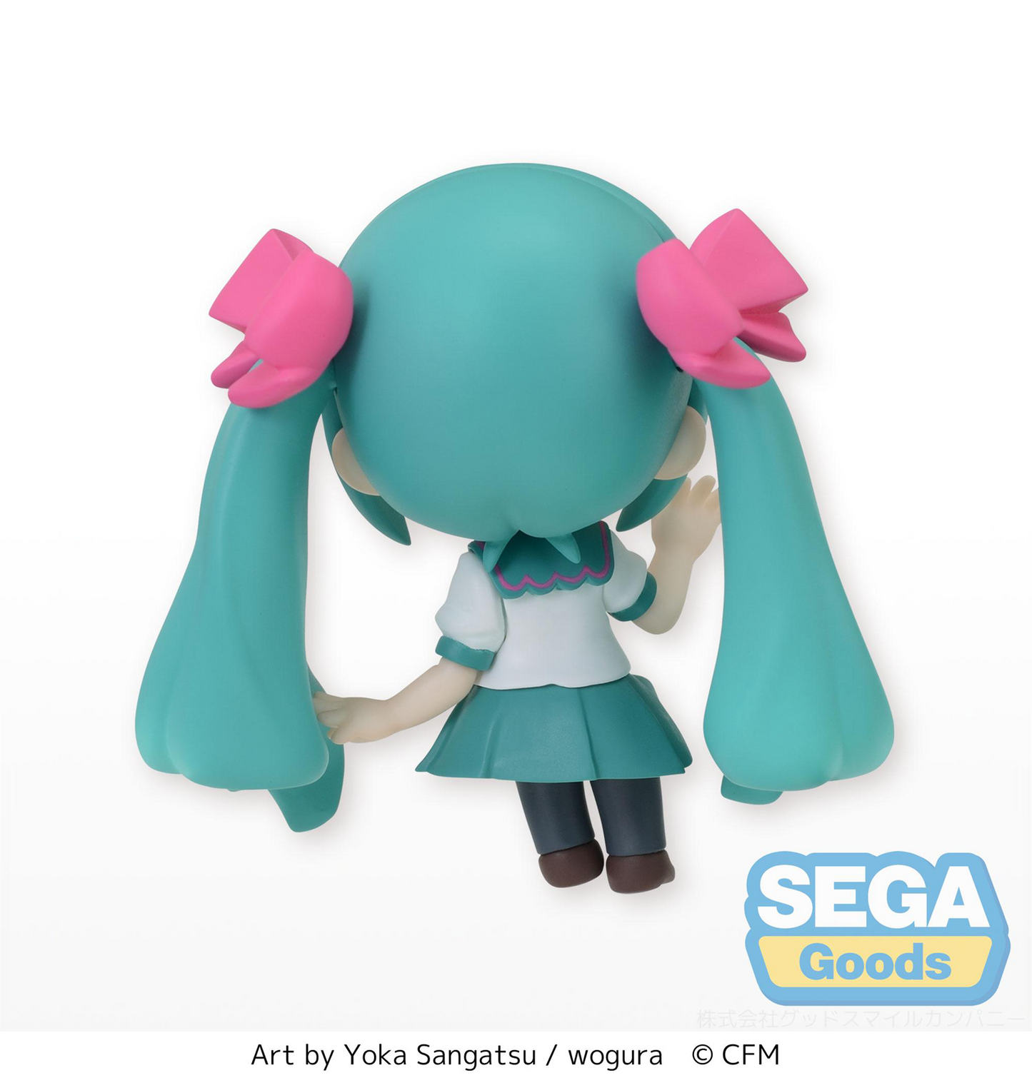 Vocaloid: Miku 16th Anniversary Perching Mini Prize Figure