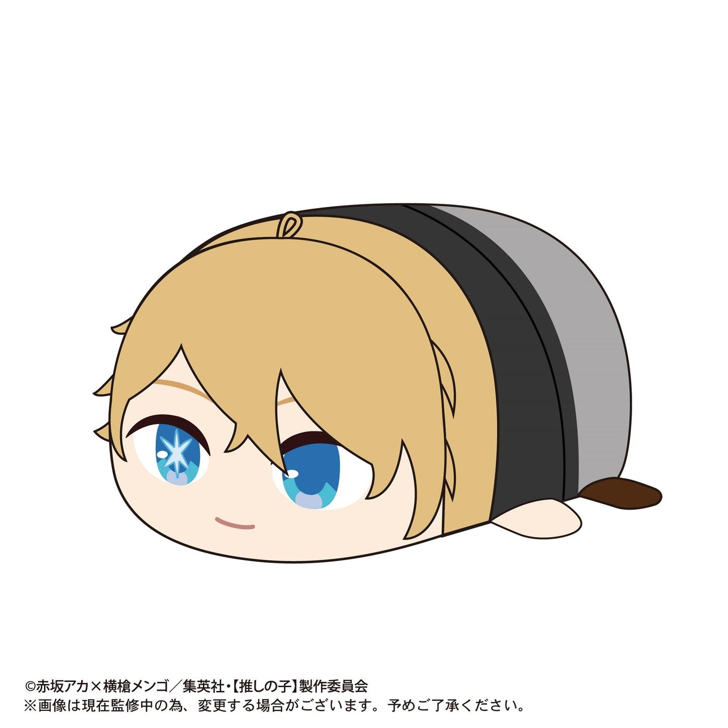 Oshi no Ko: Potekoro 2 Plush Mascot Blind Box