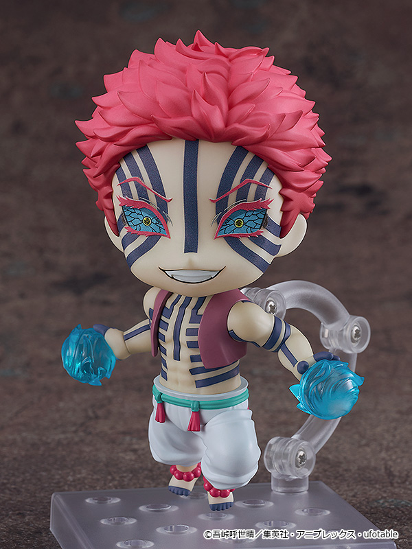 Demon Slayer: 2112 Akaza Nendoroid