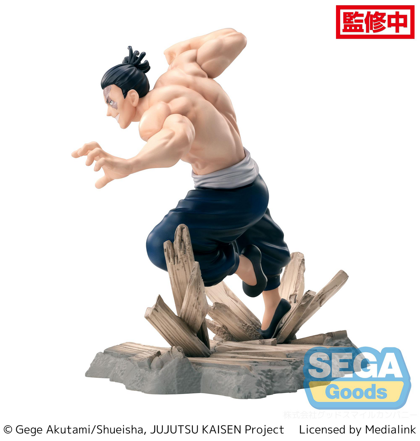 Jujutsu Kaisen: Aoi Todo Luminasta Prize Figure