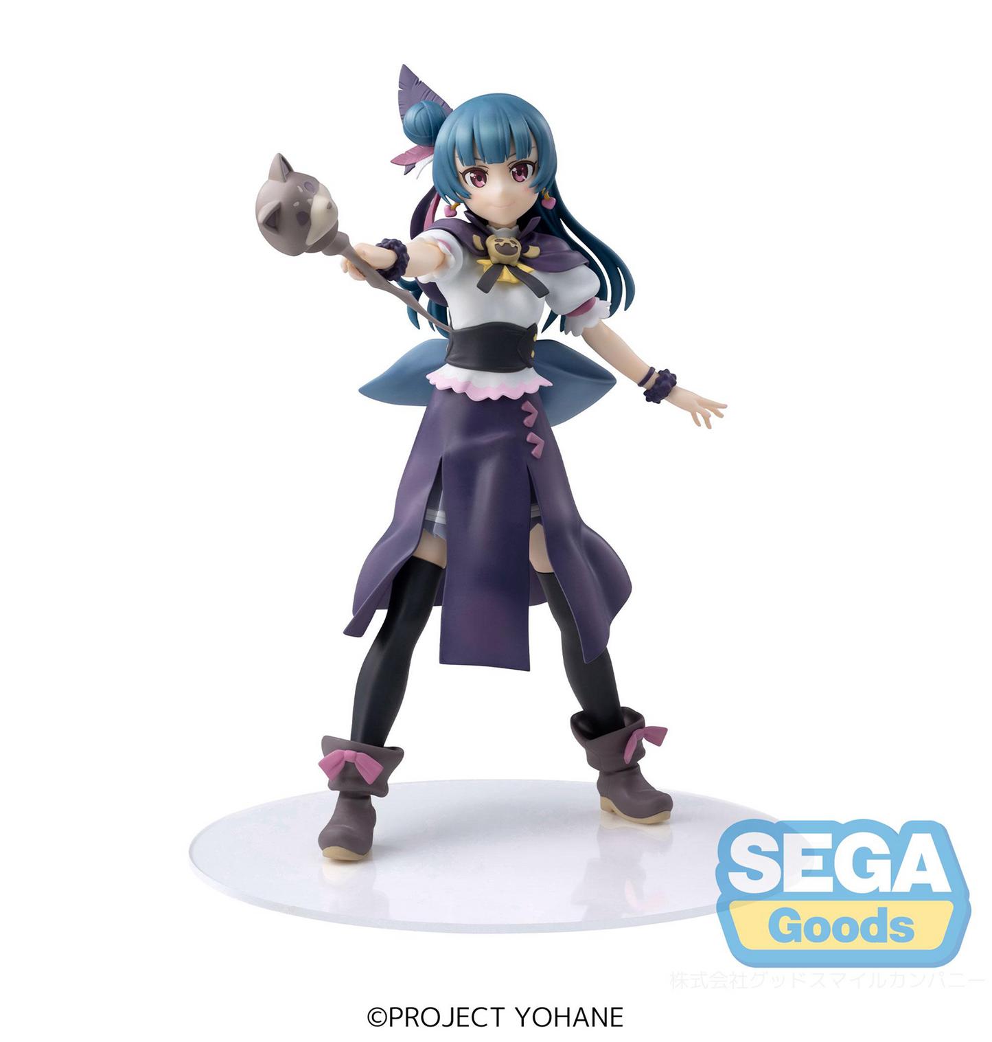 Genjitsu no Yohane -Sunshine in the Mirror-: Yoshiko Tsushima Luminasta Prize Figure