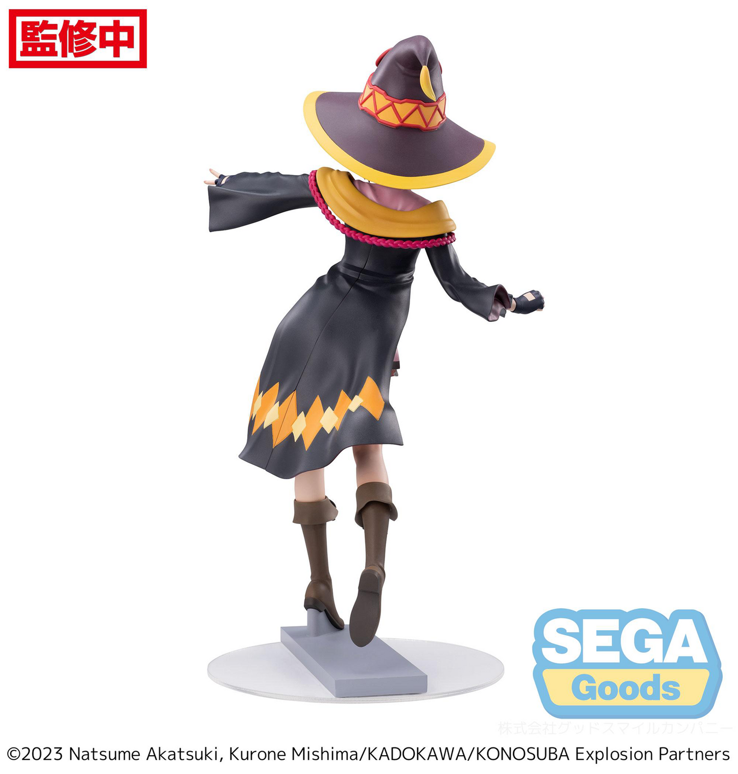 Konosuba: Megumin Luminasta Prize Figure