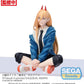 Chainsaw Man: Power Perching Prize Figure