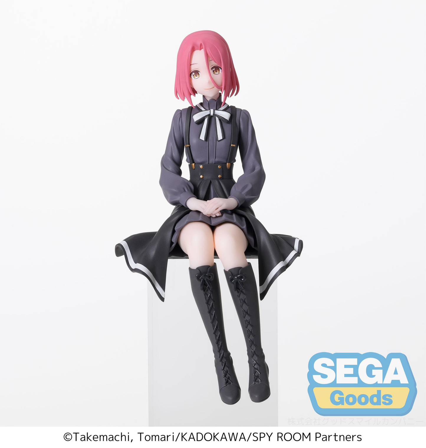 Spy Classroom: Grete Perching Prize Figure