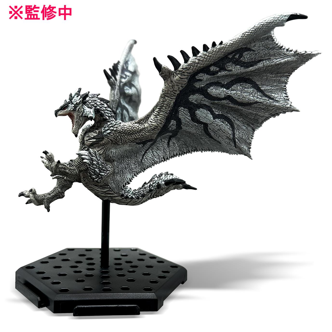 Monster Hunter: Standard Model Plus Vol. 25 Blind Box