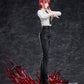 Chainsaw Man: Makima 1/7 Scale Figurine