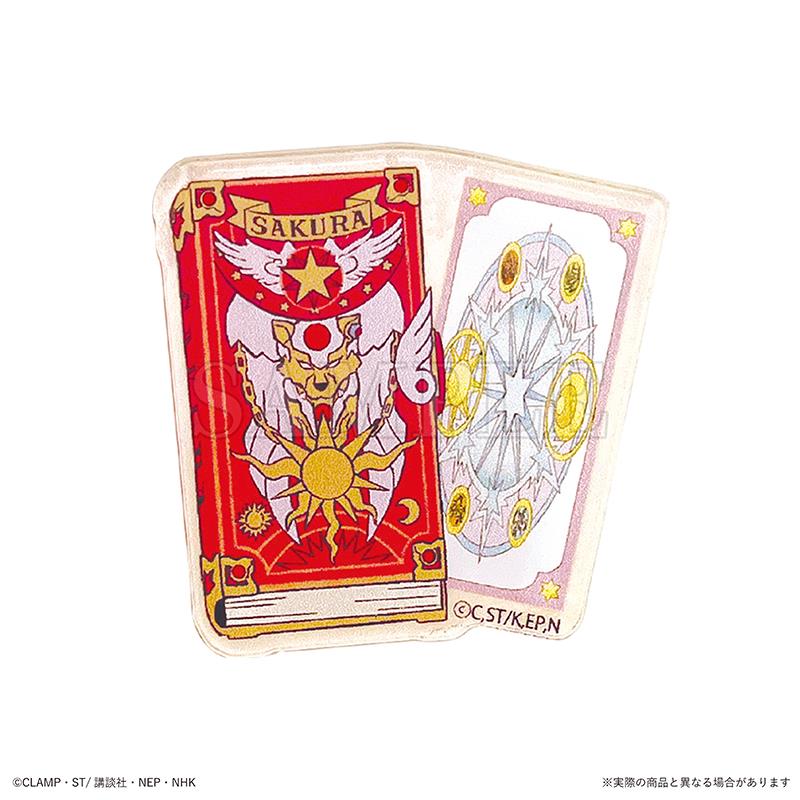 Cardcaptor Sakura: Secret Acrylic Sticker Blind Box
