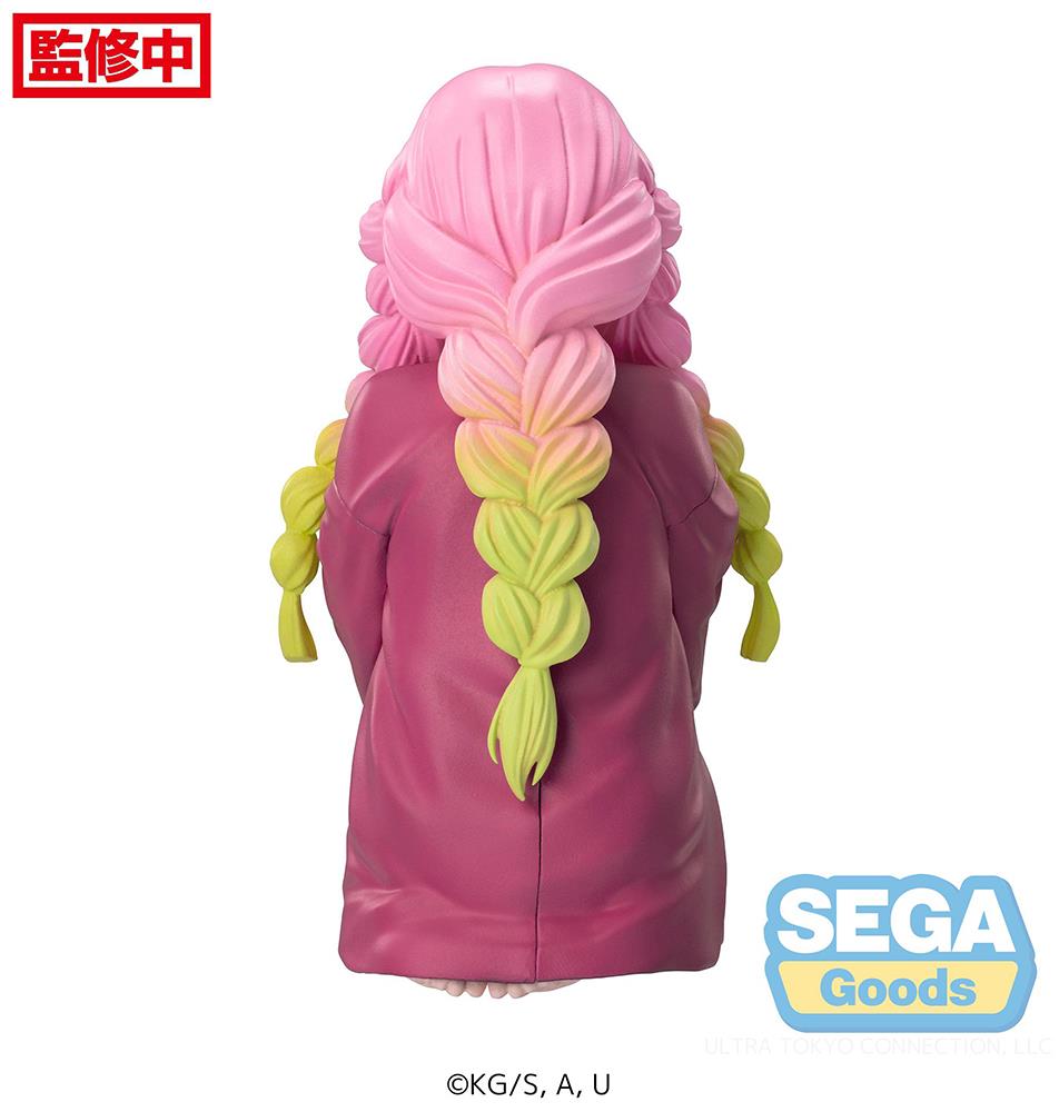 Demon Slayer: Mitsuri -Swordsmith Village Arc- Perching Prize Figure