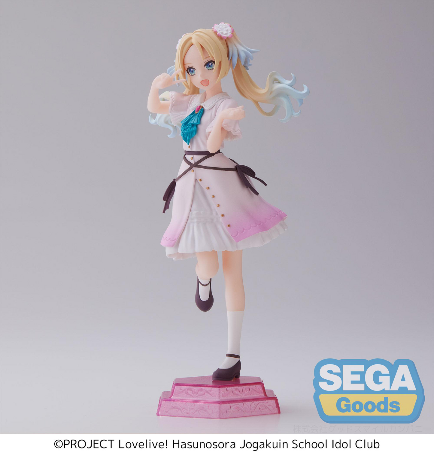 Love Live! Hasu no Sora Jogakuin School Idol Club: Rurino Osawa Desktop x Decorate Prize Figure