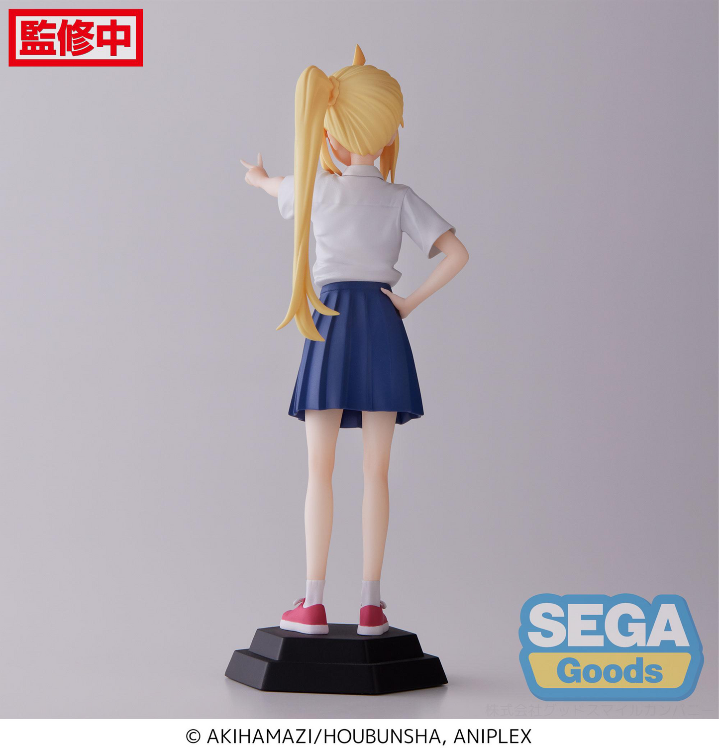 Bocchi the Rock!: Nijika Desktop x Decorate Prize Figure
