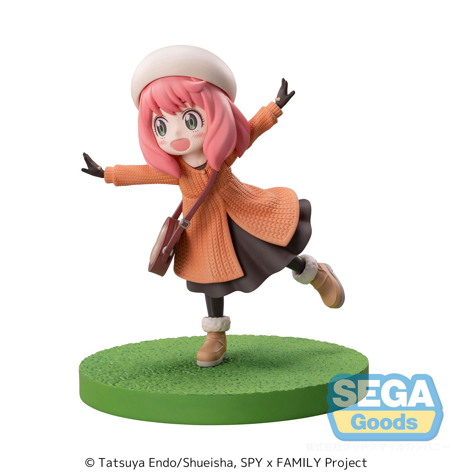 Spy x Family: Anya -Family Ooting- Luminasta Prize Figure