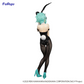 Sword Art Online: Sinon BiCute Bunnies Prize Figure