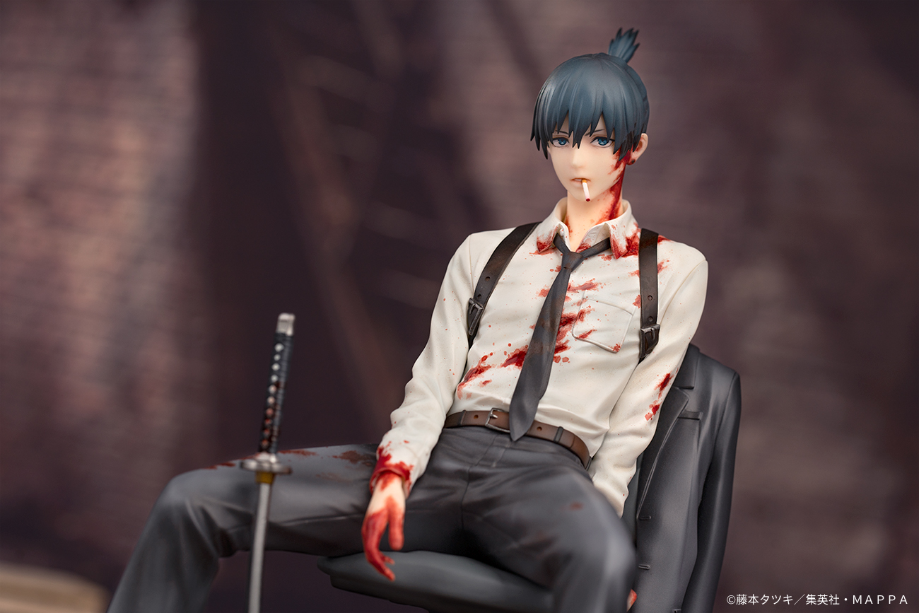 Chainsaw Man: Aki 1/7 Scale Figurine
