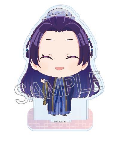 The Apothecary Diaries: Deformed Mini Acrylic Stand Blind Box