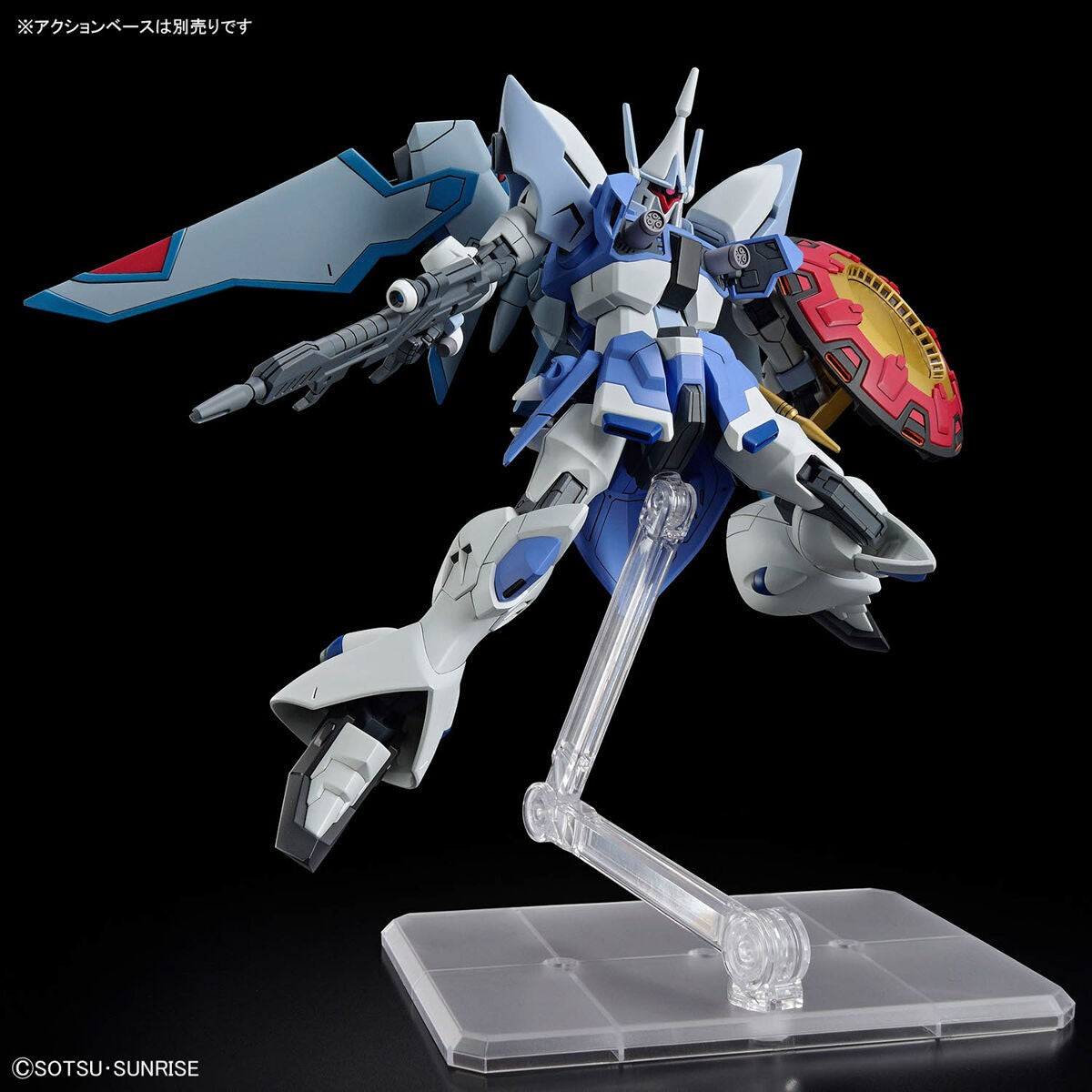 Gundam: Gyan Strom (Agnes Giebenrath Custom) HG Model