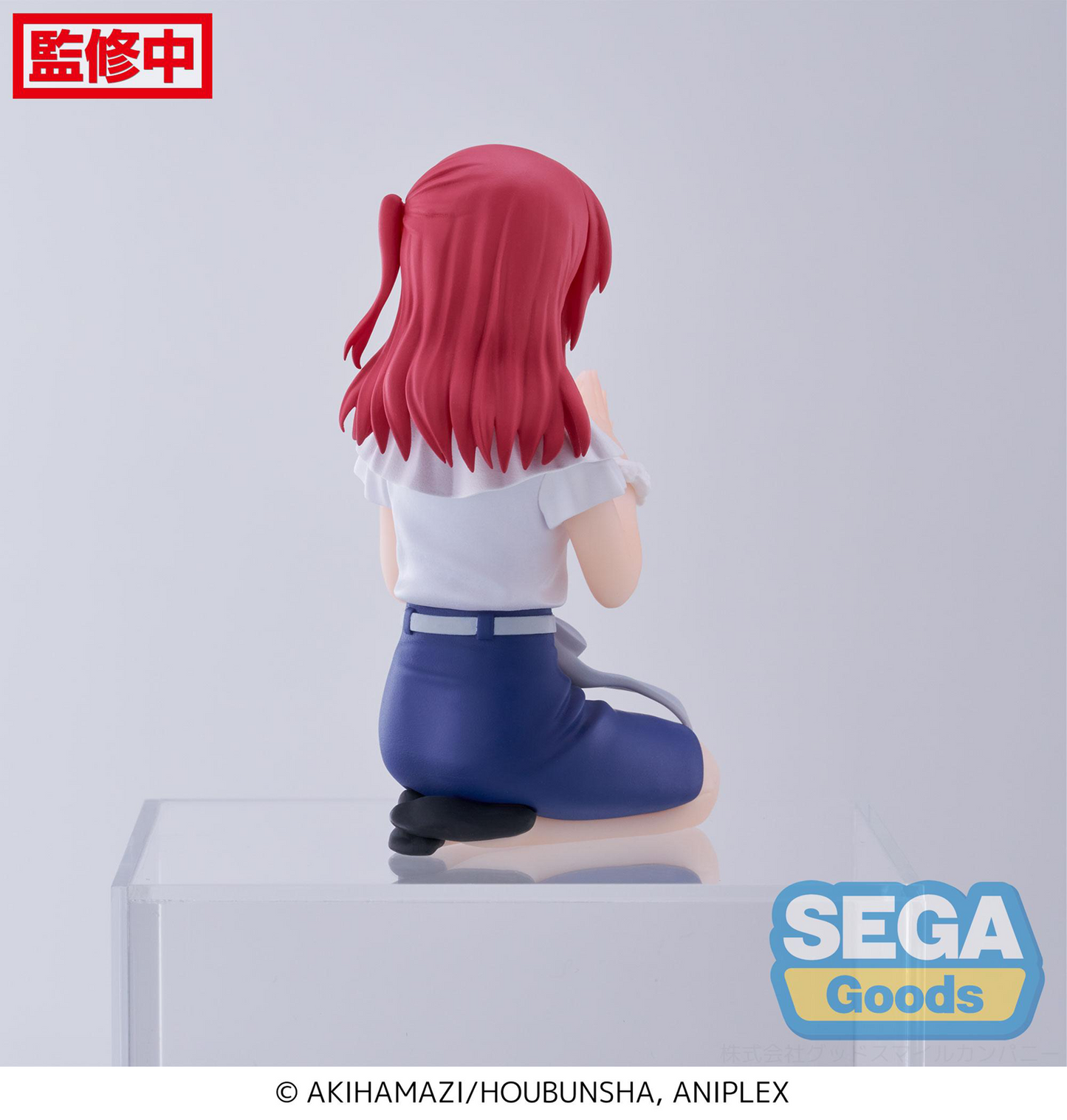 Bocchi the Rock!: Ikuyo Kita Perching Prize Figure