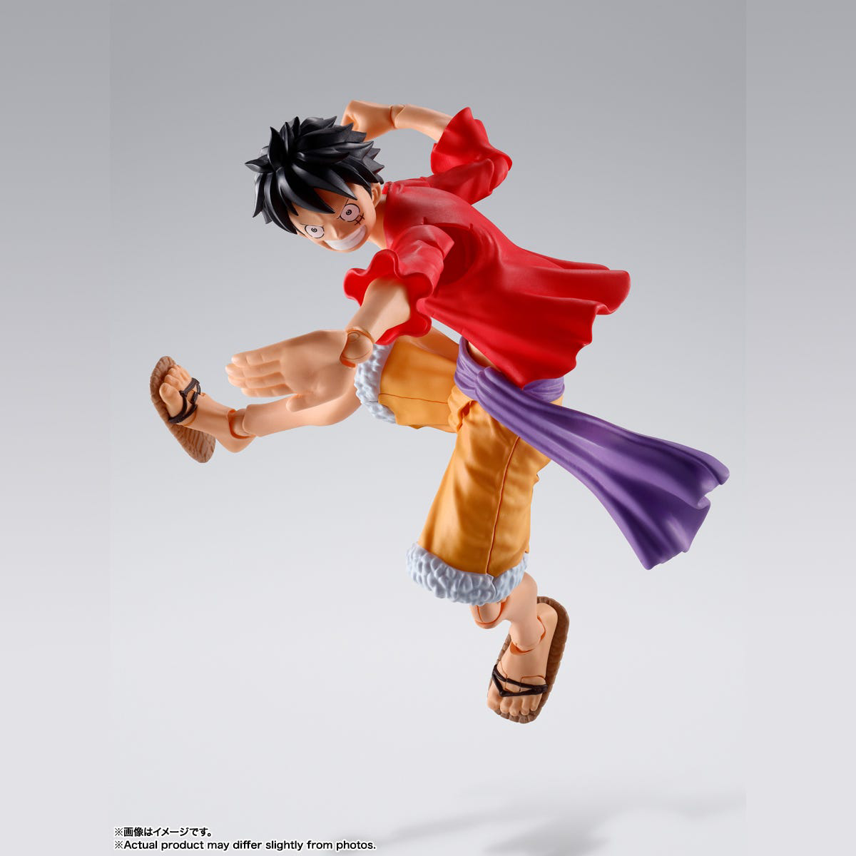 One Piece: Monkey.D.Luffy -The Raid on Onigashima- S.H.Figuarts