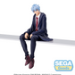Mashle: Magic and Muscles: Lance Crown PM Perching Prize Figure