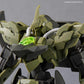 30 Minutes Missions: Verdenova [Green] 1/144 Model