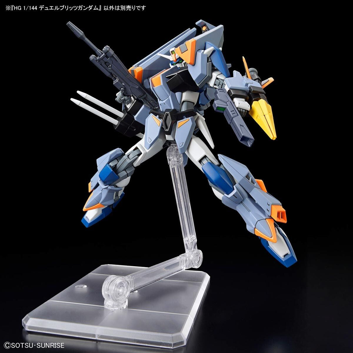 Gundam: Duel Blitz Gundam HG Model