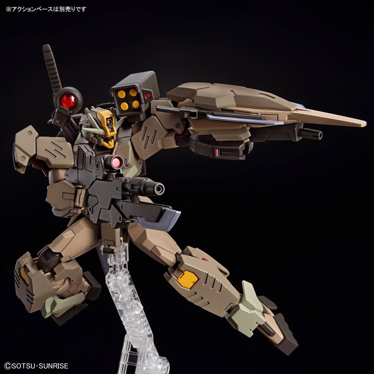 Gundam: Gundam OO Command Qan[t] Desert Type HG Model