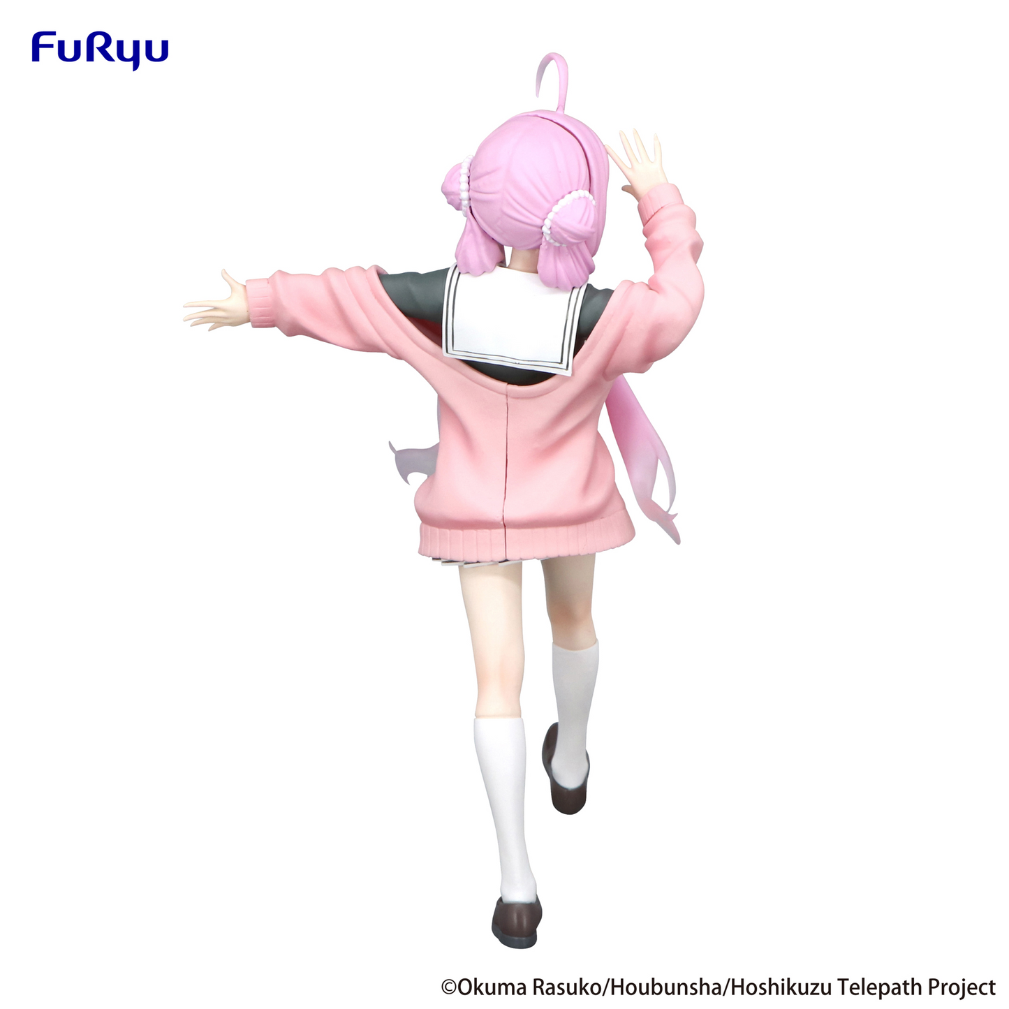 Stardust Telepath: Yu Akeuchi Trio-Try-It Prize Figure