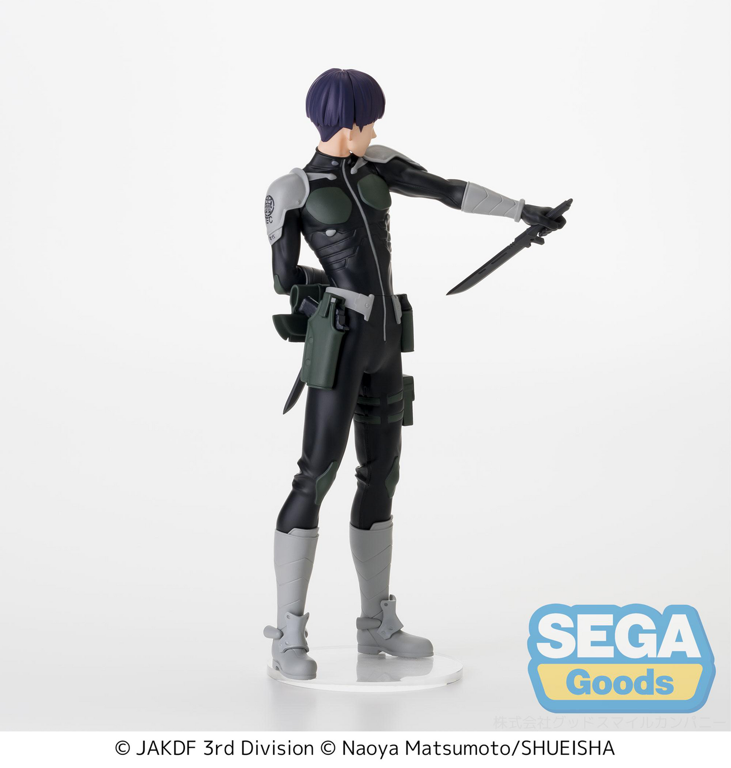 Kaiju No. 8: Shoshiro Hoshina Luminasta Prize Figure