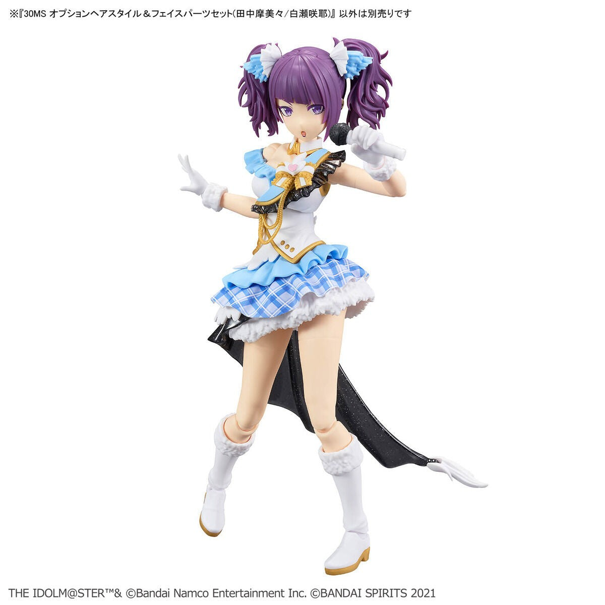 30MS Mamimi Tanaka/Sakuya Shirase Set | Chibi's Anime – Chibi's