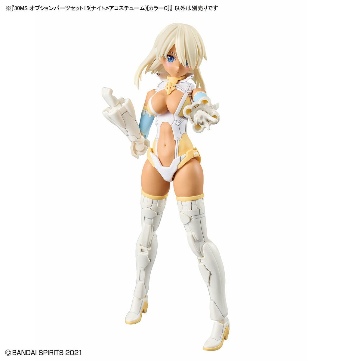 30 Minutes Sisters: Option Parts Set 15 (Nightmare Costume) Model Option Pack