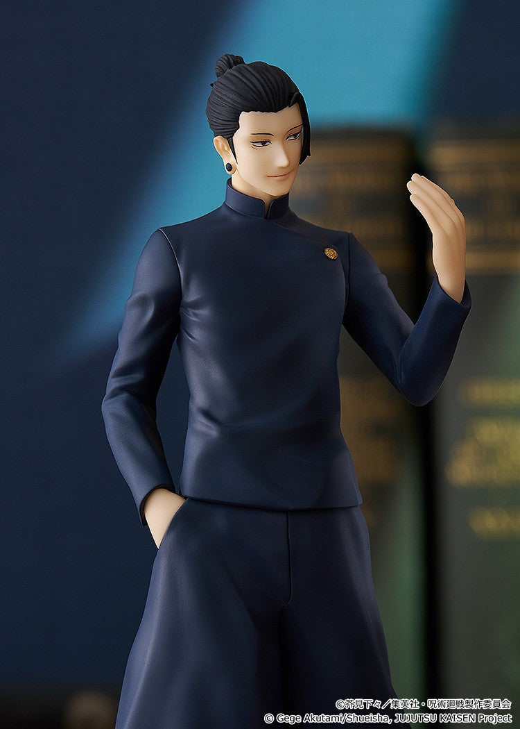 Jujutsu Kaisen: Suguru Geto Hidden Inventory/Premature Death ver. POP UP PARADE Figurine