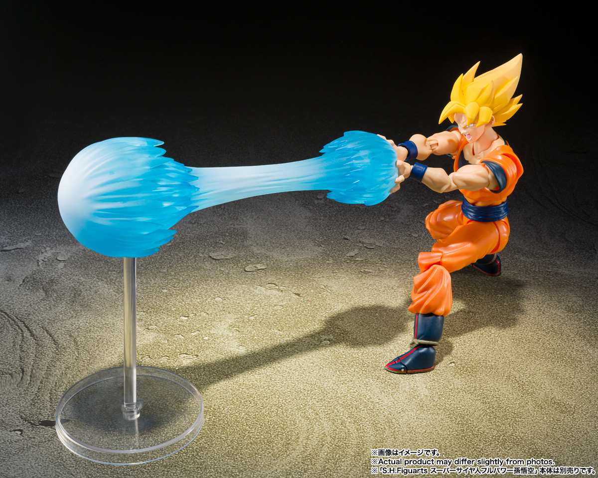 Dragon Ball Z: Super Saiyan Son Goku's Effect Parts Set -Teleport Kamahameha- S.H.Figuarts