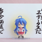 Lucky Star: 2887 Konata Izumi 2.0 Nendoroid