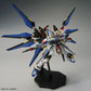 Gundam: Strike Freedom MGEX Model