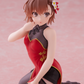 A Certain Scientific Railgun: Misaka Mikoto -Chinese Dress Ver.- Desktop Cute Prize Figure