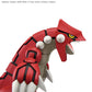 Pokemon: Groudon PokePla Model