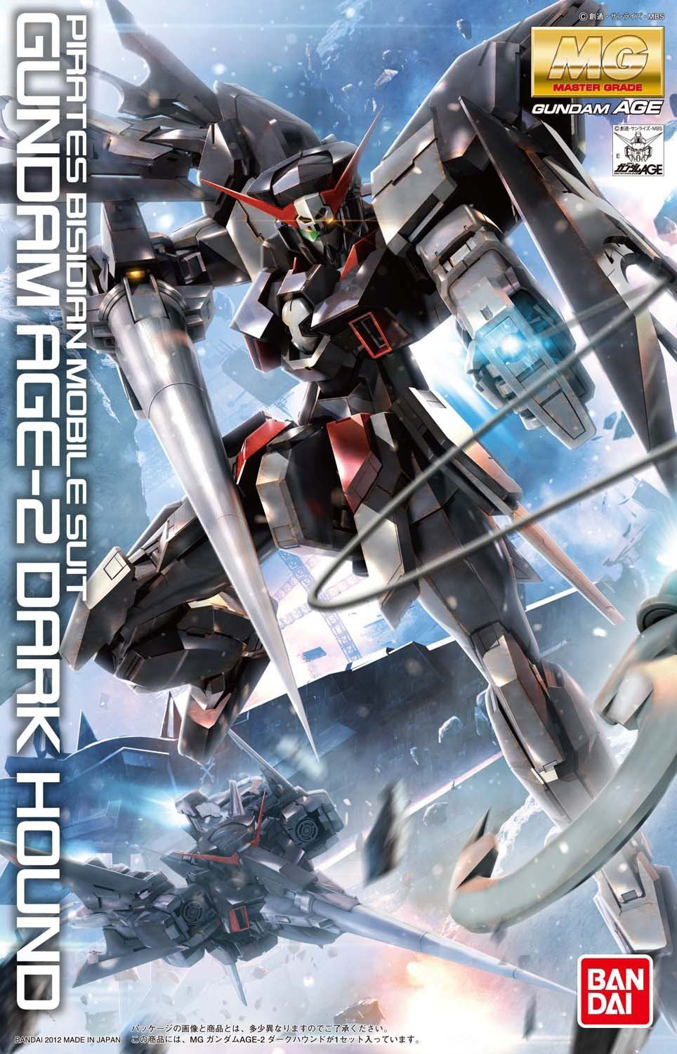 Gundam: Gundam Age-2 Dark Hound MG Model