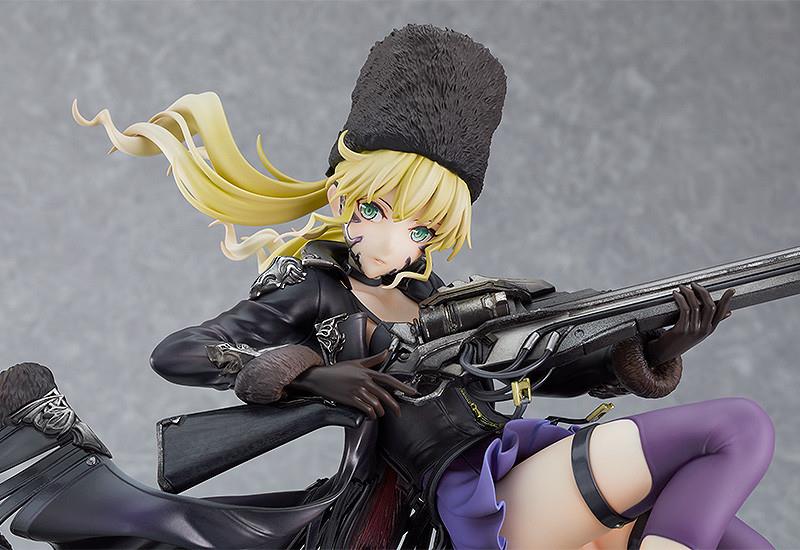 Code Vein: Mia Karnsten 1/7 Scale Figurine
