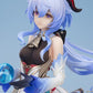 Genshin Impact: Ganyu Frostdew Trail ver. 1/7 Scale Figure