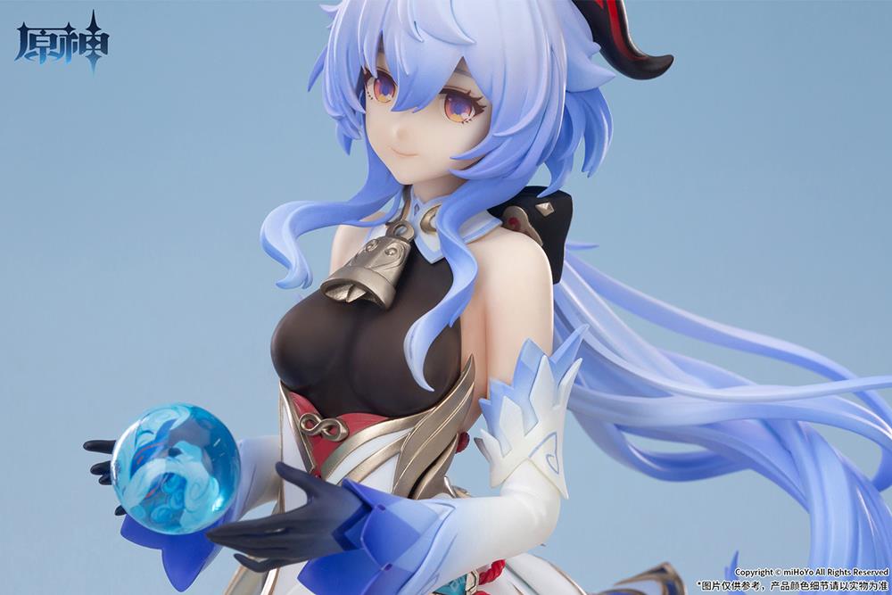 Genshin Impact: Ganyu Frostdew Trail ver. 1/7 Scale Figure