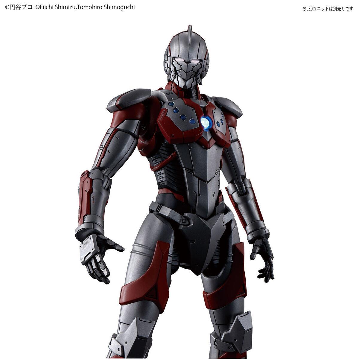 Ultraman: Ultraman Suit Zoffy Action Figure-Rise Standard Model