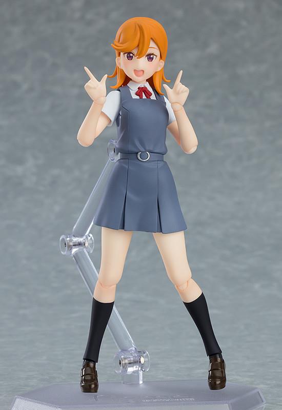 Love Live! Superstar!!: 541 Kanon Shibuya Figma